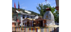 அகஸ்திய முனி